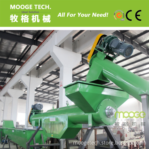 Economical Type Plastic PET Scrap Washing Machine